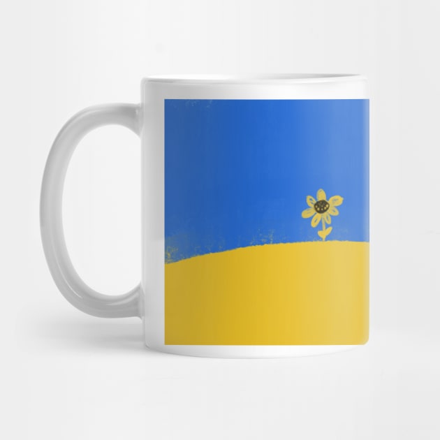 Stay with Ukraine by Nastya Li